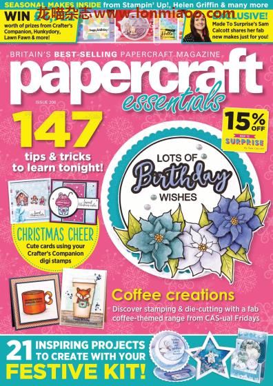 [英国版]Papercraft Essentials 手工纸艺杂志PDF电子版 Issue 206